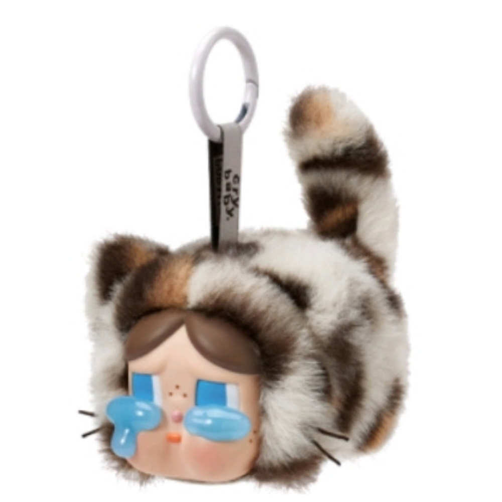 CRYBABY Wild but Cutie Series- Vinyl Plush Pendant‎ - NIB - Vintage Cutie